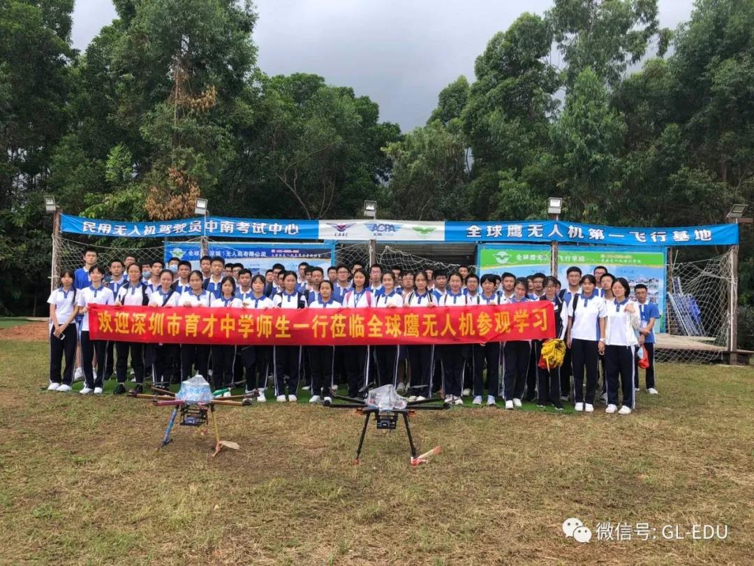 1611629975492025.jpg 13.jpg