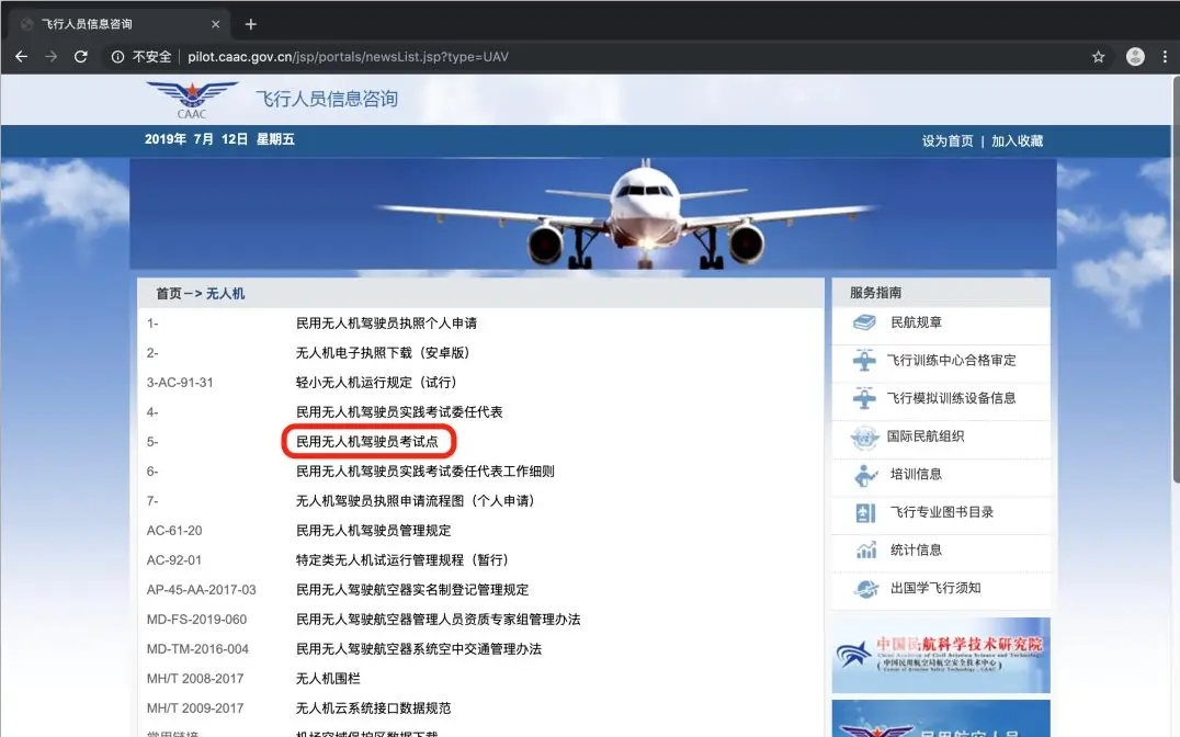 1616575611104136.jpg 11e01c77afeae338c059ba275359e5c3774b3669.png@1320w_824h.webp.jpg