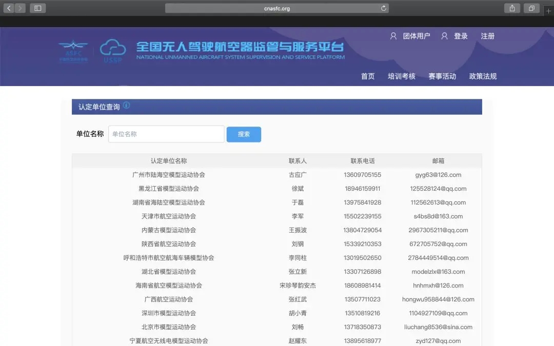 1616575698761232.jpg d822e20f5f30a934b3edb2338c11e67e92f07a08.jpg@1320w_826h.webp.jpg