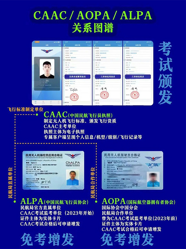 1687138961175080.jpg 未標(biāo)題-1.jpg