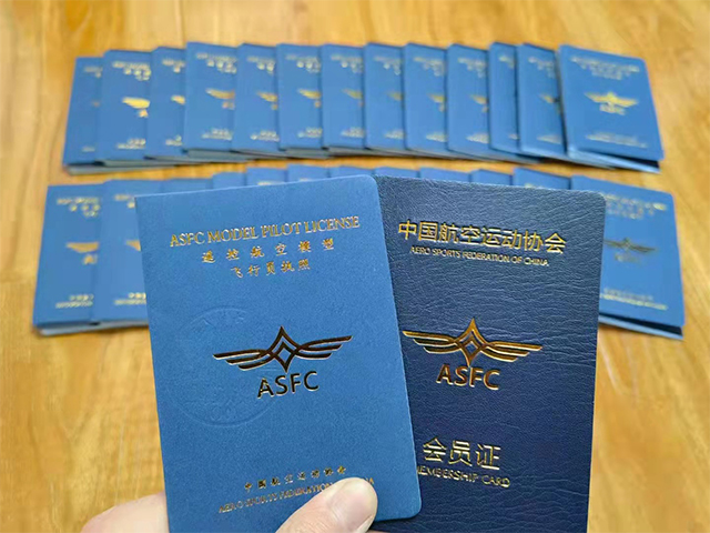 1687139118392192.jpg 未標(biāo)題-1.jpg