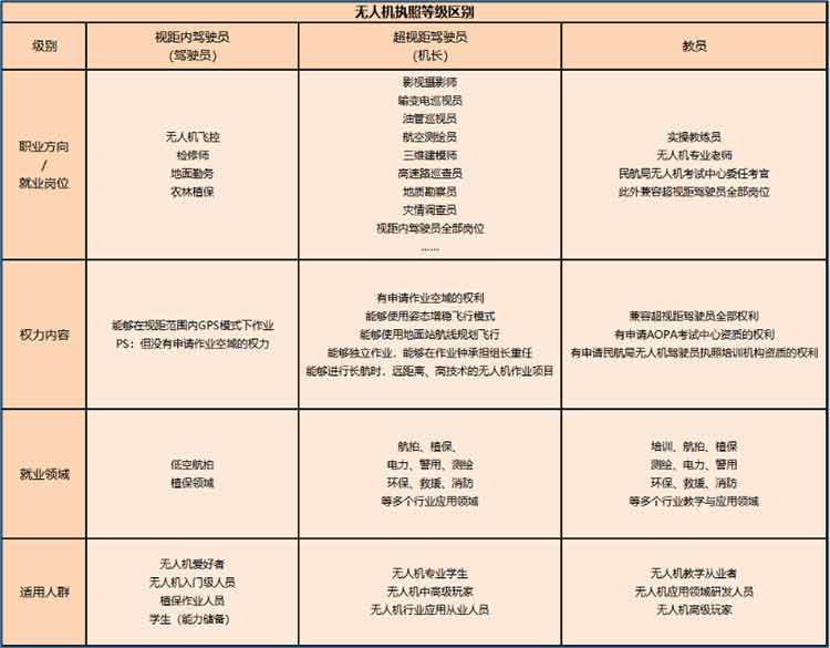 1689576618657036.jpg 未標題-1.jpg