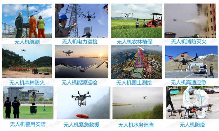 1689661559265087.jpg 1689576719790236.jpg