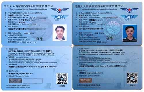 1691222939446438.jpg 1665457033162057.jpg