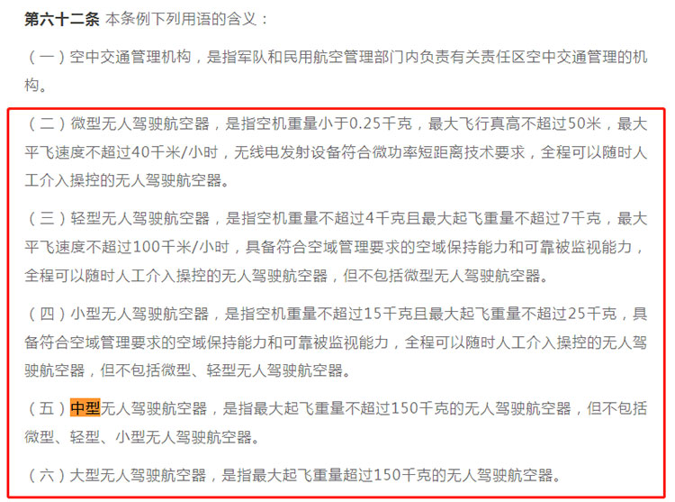 1694661501891089.jpg 未標題-1.jpg