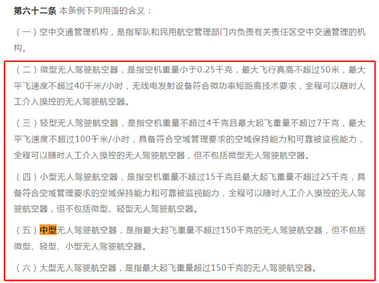 1694941549347012.jpg 未標(biāo)題-1.jpg