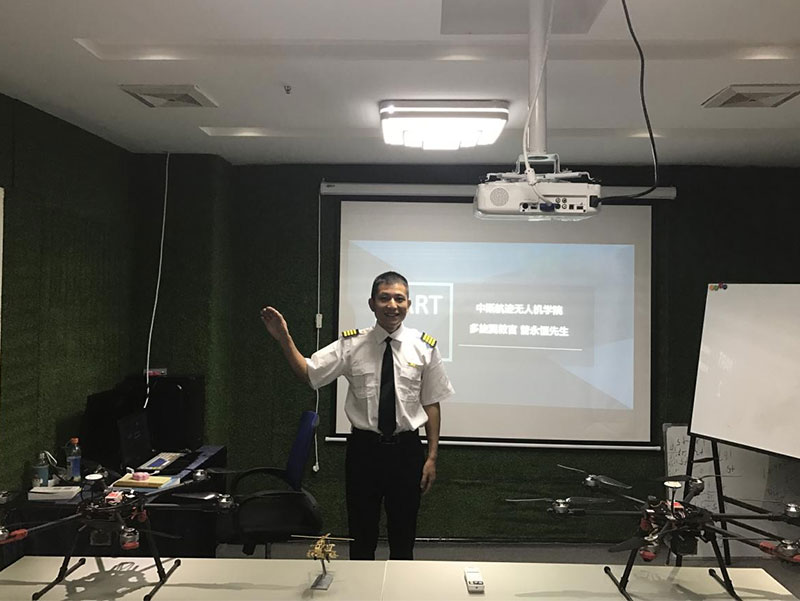 多旋翼無人機超視距駕駛員課程介紹