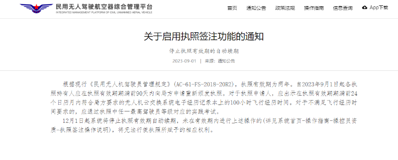 1700273512198914.png e41e5debe01648aba4beed3f7a3dd482_2.png